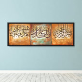 48" LARGE Bismillah und Ayats Islamische Kunst Lei Leinwanddruck (Insitu (Holzboden))
