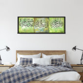48" LARGE Bismillah und Ayats Islamische Kunst Lei Leinwanddruck (Insitu (Schlafzimmer))