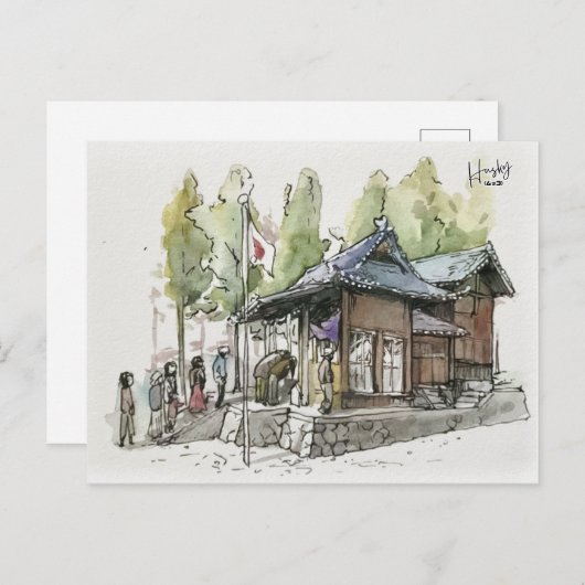 48: Neujahrstag Postkarte (Vorne/Hinten)