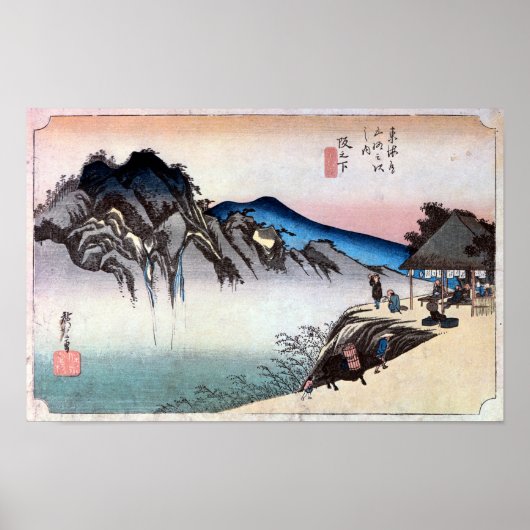 49. Sakashita-juku, Hiroshige, Ukiyo-e Poster (Vorne)
