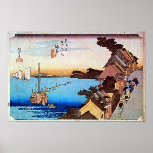 4. 神 奈 宿, 広 重 POSTER (Vorne)