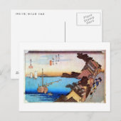 4. 神 奈 宿, 広 重 POSTKARTE (Vorne/Hinten)