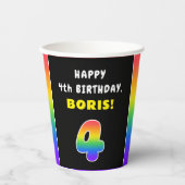 4. Geburtstag: Farbiger Regenbogen # 4, Individuel Pappbecher (Vorderseite)