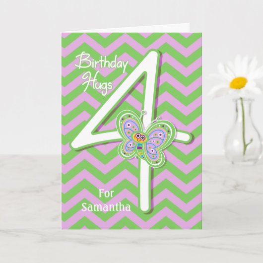 4. Geburtstag Schmetterlingshugs Custom Karte (Kleine Pflanze)