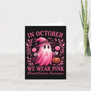 4 Jahre alt Ninja Geburtstagsparty Martial Arts Ka Karte