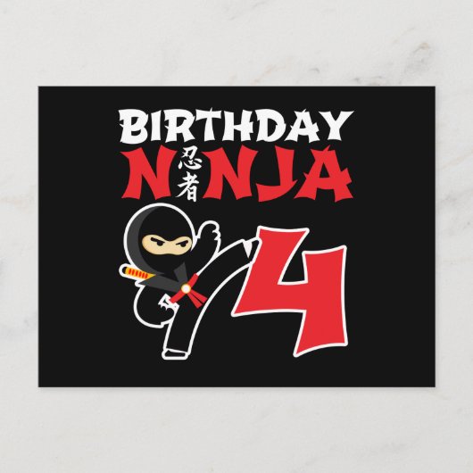 4 Jahre alter Karate Ninja Party Kinder 4. Geburts Postkarte (Vorderseite)