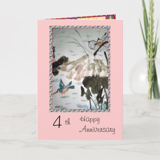 4. Jahrestagskarte Karte (Vorderseite)