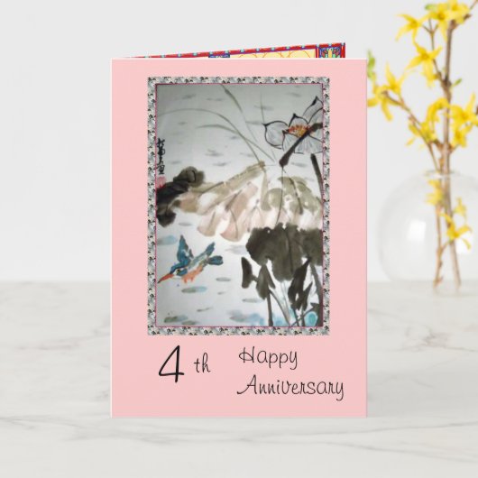 4. Jahrestagskarte Karte (Gelbe Blume)