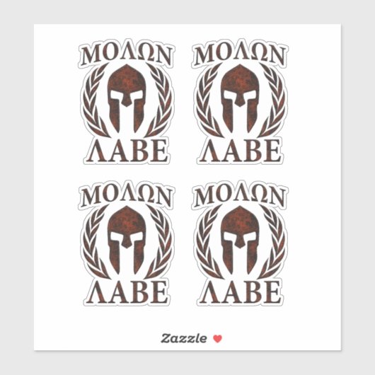 4 Molon Labe Spartan Warrior Laurels Aufkleber (Blatt)