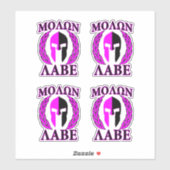 4 Molon Labe Spartan Warrior Laurels Aufkleber (Blatt)
