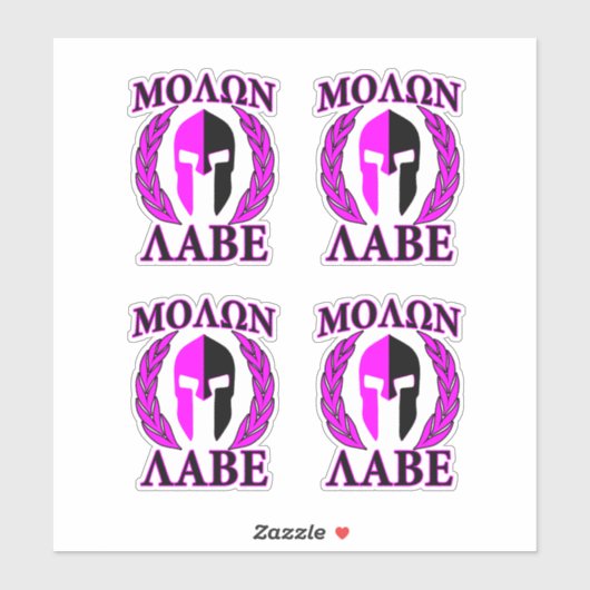 4 Molon Labe Spartan Warrior Laurels Aufkleber (Blatt)