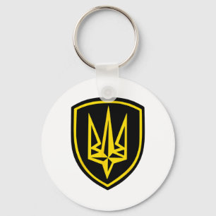 4. operative Ignment-Brigade Rubizh (Ukraine) Schlüsselanhänger