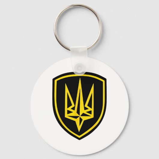 4. operative Ignment-Brigade Rubizh (Ukraine) Schlüsselanhänger (Vorderseite)