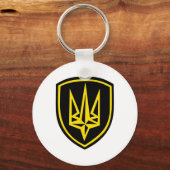 4. operative Ignment-Brigade Rubizh (Ukraine) Schlüsselanhänger (Vorderseite)