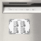 4 Qul Fridge Magnet (In Situ (Geschirrspüler))