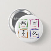 4 Saisons auf japanischem Platz Button (Vorne & Hinten)