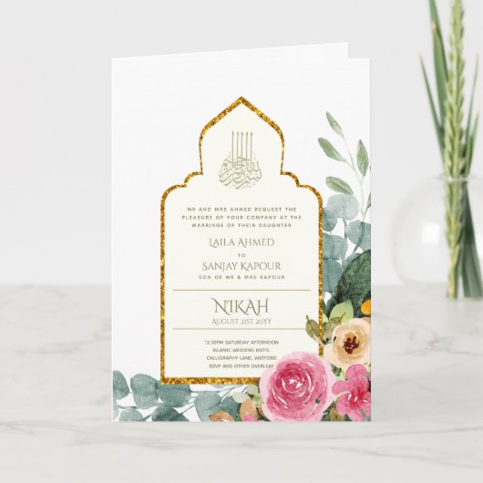 4 Seite NIKAH WALIMA Invite Pink Floral Islamische Karte (Vorderseite)