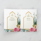 4 Seite NIKAH WALIMA Invite Pink Floral Islamische Karte (Innenseite)
