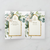 4 Seite NIKAH WALIMA Invite White Roses Islamische Karte (Innenseite)