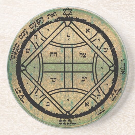 4. Siegel von Venus Sandstein Untersetzer (Vorne)