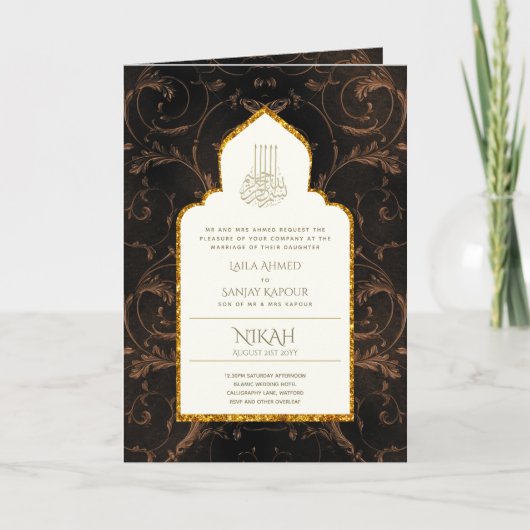 4pg NIKAH WALIMA Invite Gold Verziert islamisch Karte (Vorderseite)