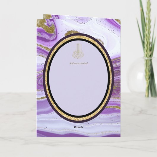 4Pg NIKAH WALIMA Lila Gold Marmor Agate Glitzer Karte (Rückseite)