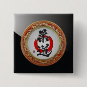 [500] Japanese Martial Arts Calligraphy: Judo Button (Vorderseite)