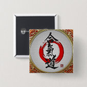 [500] Japanische Kalligraphie - Aikido Button (Vorne & Hinten)