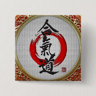 [500] Japanische Kalligraphie - Aikido Button