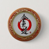 [500] Japanische Kalligraphie - Aikido Button (Vorderseite)