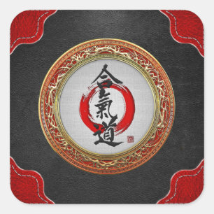[500] Japanische Kalligraphie - Aikido Quadratischer Aufkleber