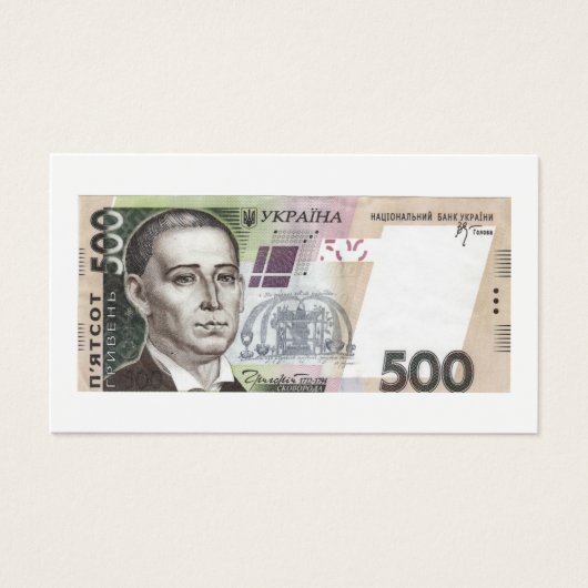 500 ukrainische Hrywnja-Banknote (Vorderseite)