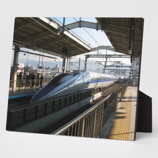 500er-Serie Shinkansen 新 幹 Bullet Train Fotoplatte (Seite)