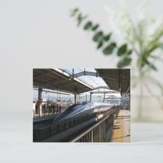 500er-Serie Shinkansen 新 幹 Bullet Train Postkarte (Stehend Vorderseite)