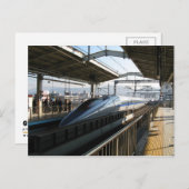 500er-Serie Shinkansen 新 幹 Bullet Train Postkarte (Vorne/Hinten)