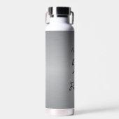 50 & Fabulous Black Script Imitate Silver Foil Trinkflasche (Vorne)