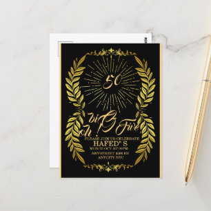 50. Geburtstagsparty lädt Template Modern 50. Postkarte