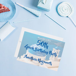 50. Griechische Geburtstagsparty Einladung
