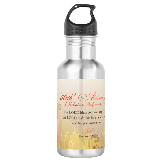 50. Jahrestag der religiösen Tätigkeit, Nun Trinkflasche (Vorderseite)