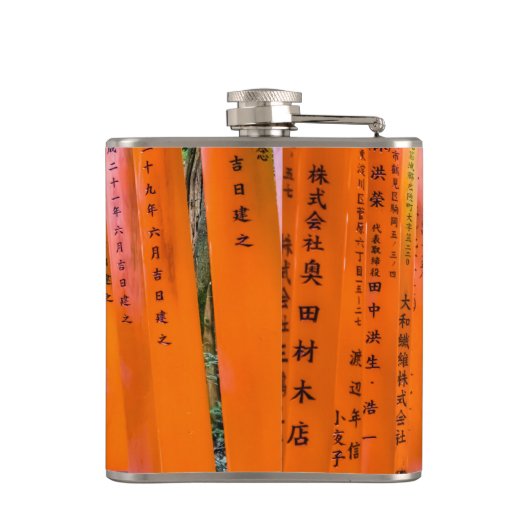 50 Orangenfarben - Senbon Torii, Kyoto Flachmann (Rückseite)