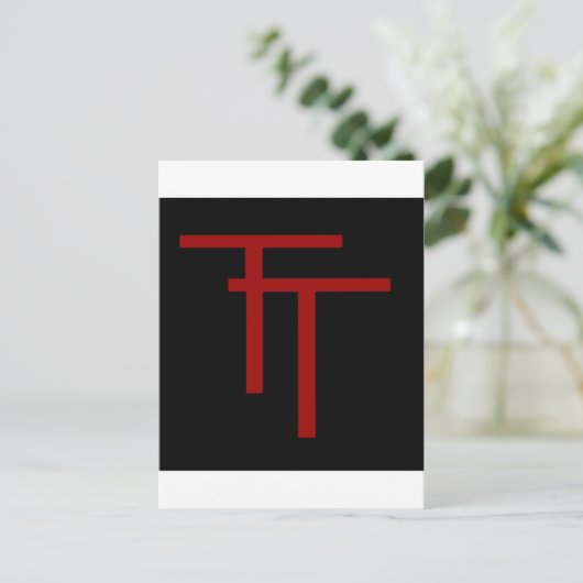 50th Infantry Postkarte (Stehend Vorderseite)