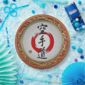 [510] Japanische Kalligraphie - Karate-tun Sie Pappteller (Party)