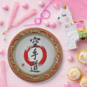 [510] Japanische Kalligraphie - Karate-tun Sie Pappteller (Party)