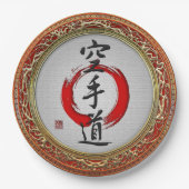 [510] Japanische Kalligraphie - Karate-tun Sie Pappteller (Vorderseite)