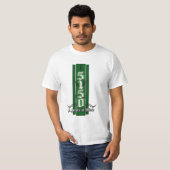 5150 ASOM Nadelstreifen-Art #3 T-Shirt (Vorne ganz)