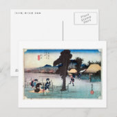 51. 水 口 宿, 広 重 POSTKARTE (Vorne/Hinten)