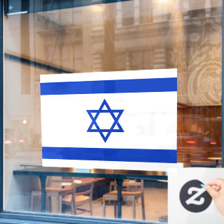 52" x 37,56" Israel-Flagge Fensteraufkleber 