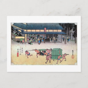 53. 草 津 宿, 広 Kusatsu-juku, Hiroshige, Ukiyo-e Postkarte