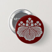 53kiri(LG) Button (Vorne & Hinten)