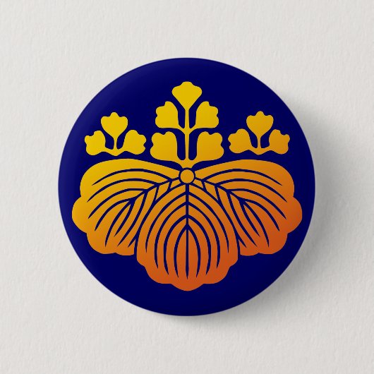 53kiri(YO) Button (Vorderseite)